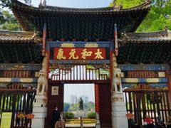 -建水文庙