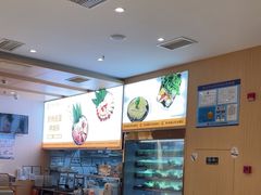 -呷哺呷哺(虹口赤峰路店)