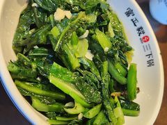 -富正毅三下锅·湘西韵味(天门山索道店)
