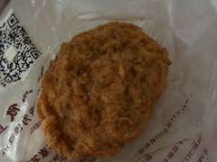 -鲍师傅糕点(春熙路店)