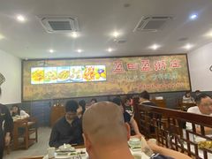 -盈田盈粥庄(博山东路店)