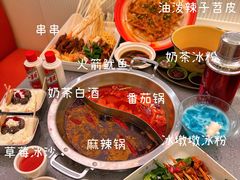 -串一火锅(赛格国际购物中心店)