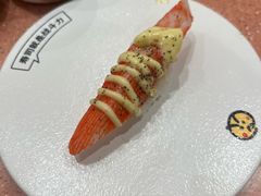 -元气寿司(金光华店)