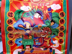 -LELECHA乐乐茶(新街口大洋店)