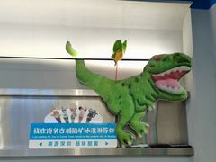 -CORNER CONE GELATO酷矿手作霜淇淋(南头古城店)