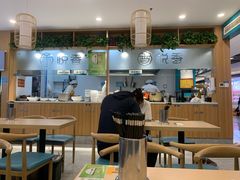 -悦香驴蹄子面(国润季店)