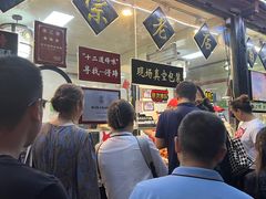 -浔蹄(南浔总店)