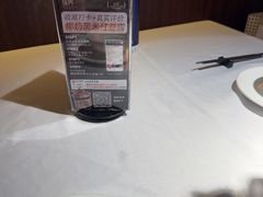 -味界·精致赣菜(招商花园城店)