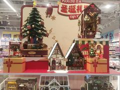 -TOYSRUS玩具反斗城(同德广场店)