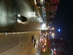 android_upload_pic-新疆尊茂银都酒店