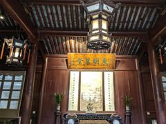 -天一阁博物院