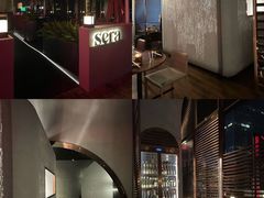 -SERA by Ciao Amici餐酒吧