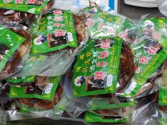 -马文章胖子甑糕(洒金桥店)