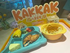 -卡朋西餐(悦汇城店)