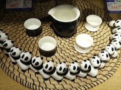 -熊猫屋(宽窄巷子景区店)