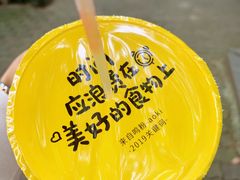 -一鸣真鲜奶吧(益乐路店)