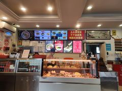 -新川面馆(新街口二店)
