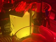 -苏荷酒吧(九街店)