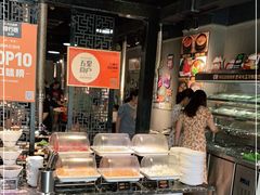 自助取餐区-33韩式自助烧烤(环城南路店)