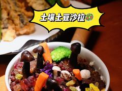 -鳗鱼家·深夜食堂(军博店)