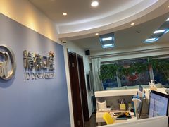 -精德口腔·种植修复·儿牙中心(财富中心店)