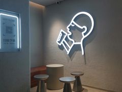 -喜茶(中山利和新地店)