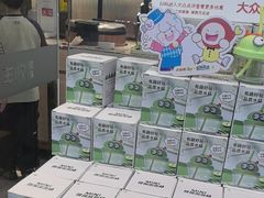 -大丰收脆鱼(浦西万达店)