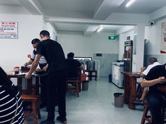 大堂-宝瑞门钉肉饼店