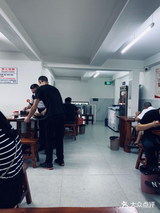 宝瑞门钉肉饼店大堂图片