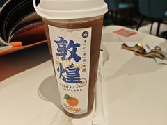 -阿里疆Alijiang·丝路美食·异域风情·清真(长楹天街店)