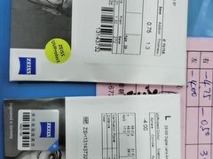 -华彬眼镜专业渐进配镜(潘家园店)