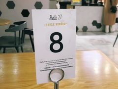 -HELLO 27 意面·沙拉·帕尼尼