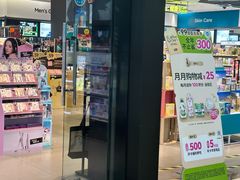 -万达广场(龙湾店)
