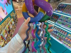 -皇城恒隆广场