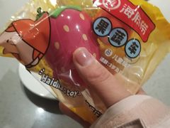 -海底捞火锅(老城根店)