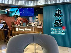 -東盛炭烤自助料理(浦东文峰广场店)