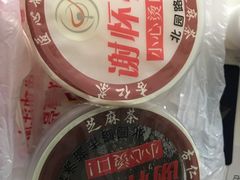 -谢怀亮芝麻茶