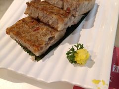 香煎芋头糕-虾饺妹·酒家(金碧店)