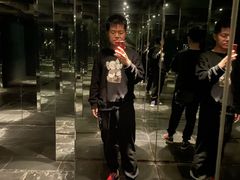 -穹六人间 people 6(岳阳路店)