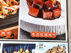 -一块豆腐(李沧书院路店)