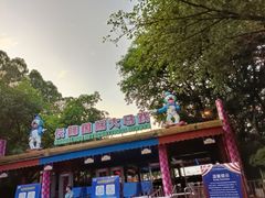 -广州长隆国际大马戏
