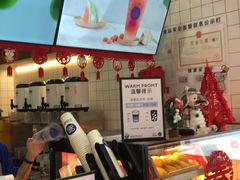 -茶百道(京溪店)