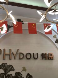 点击看大图 -芳朵美容养生SPA