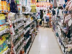 -奥士凯物美(新兴里店)