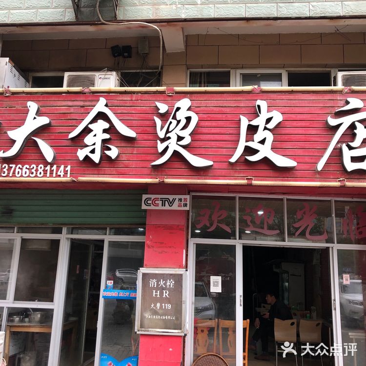 赣州之旅｜来了江西，怎么能不品尝一下当地的美食呢？🤔
