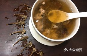 Stewed Pork with Shoes