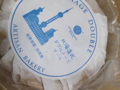 -盒马鲜生(馥邦国际店)