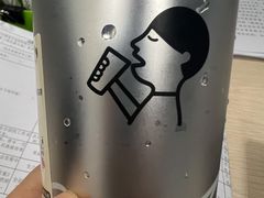 -喜茶(佛山顺德大良东乐路店)