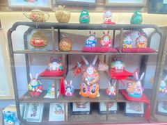 -老北京兔儿爷(琉璃厂东街店)