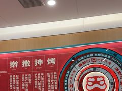-塔斯汀中国汉堡(南京信息工程大学店)